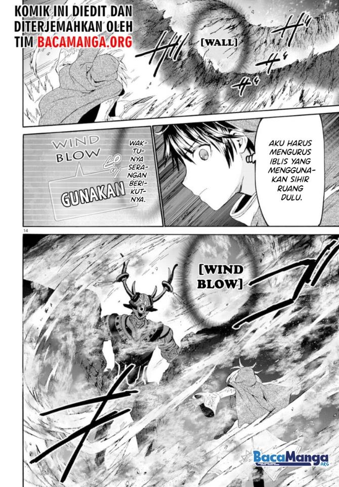 Death March kara Hajimaru Isekai Kyousoukyoku Chap 88 - Next Chap 89