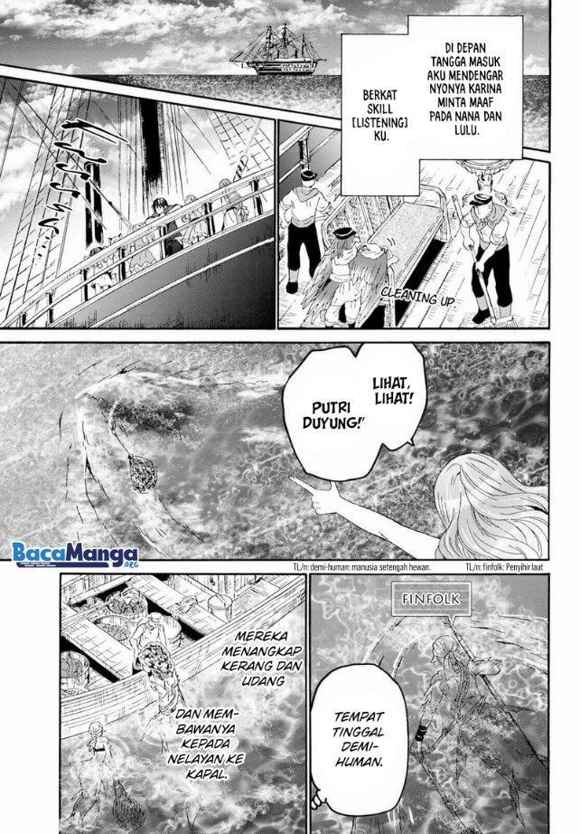 Death March kara Hajimaru Isekai Kyousoukyoku Chap 84 - Next Chap 85