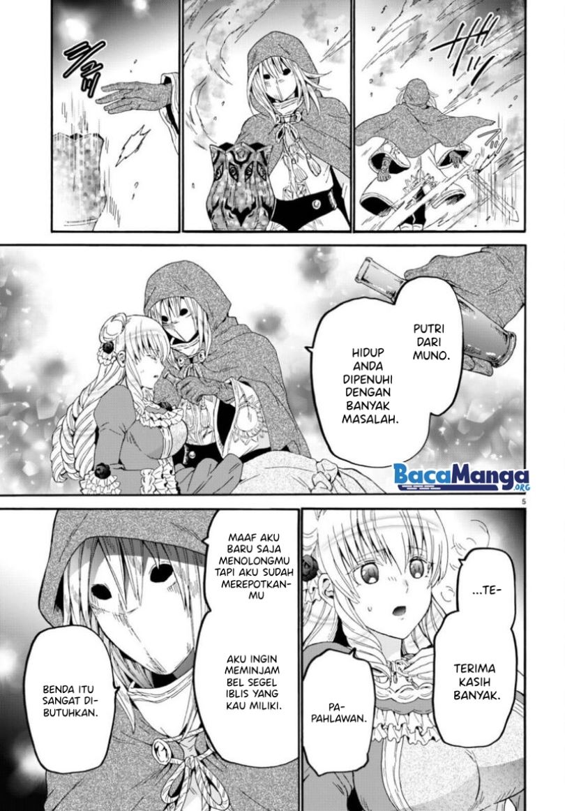 Death March kara Hajimaru Isekai Kyousoukyoku Chap 87 - Next Chap 88