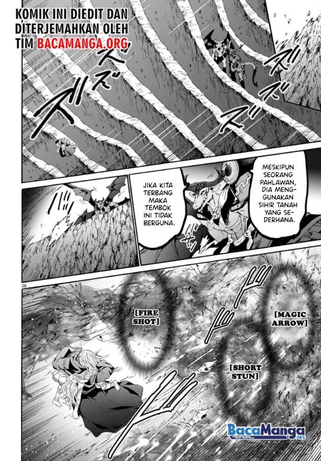 Death March kara Hajimaru Isekai Kyousoukyoku Chap 87 - Next Chap 88