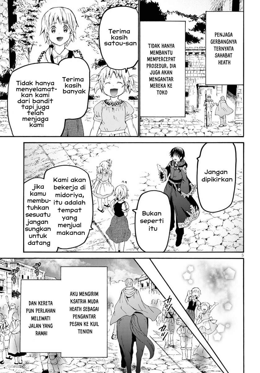 Death March kara Hajimaru Isekai Kyousoukyoku Chap 80 - Next Chap 81