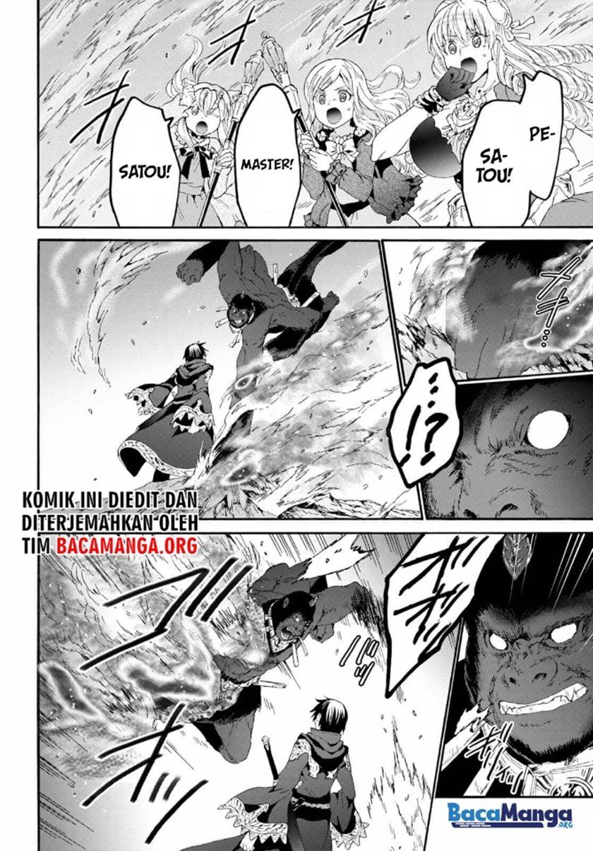Death March kara Hajimaru Isekai Kyousoukyoku Chap 82 - Next Chap 83