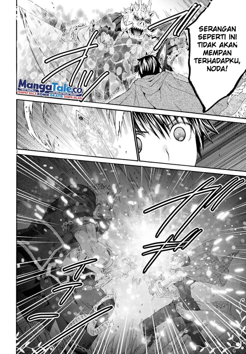 Death March kara Hajimaru Isekai Kyousoukyoku Chap 90 - Next Chap 91