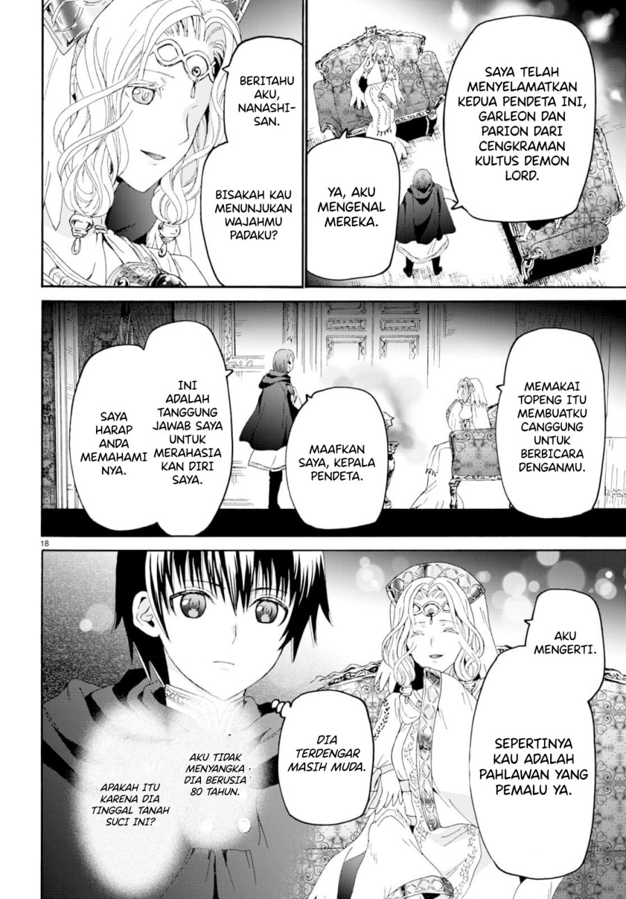 Death March kara Hajimaru Isekai Kyousoukyoku Chap 93 - Next Chap 94