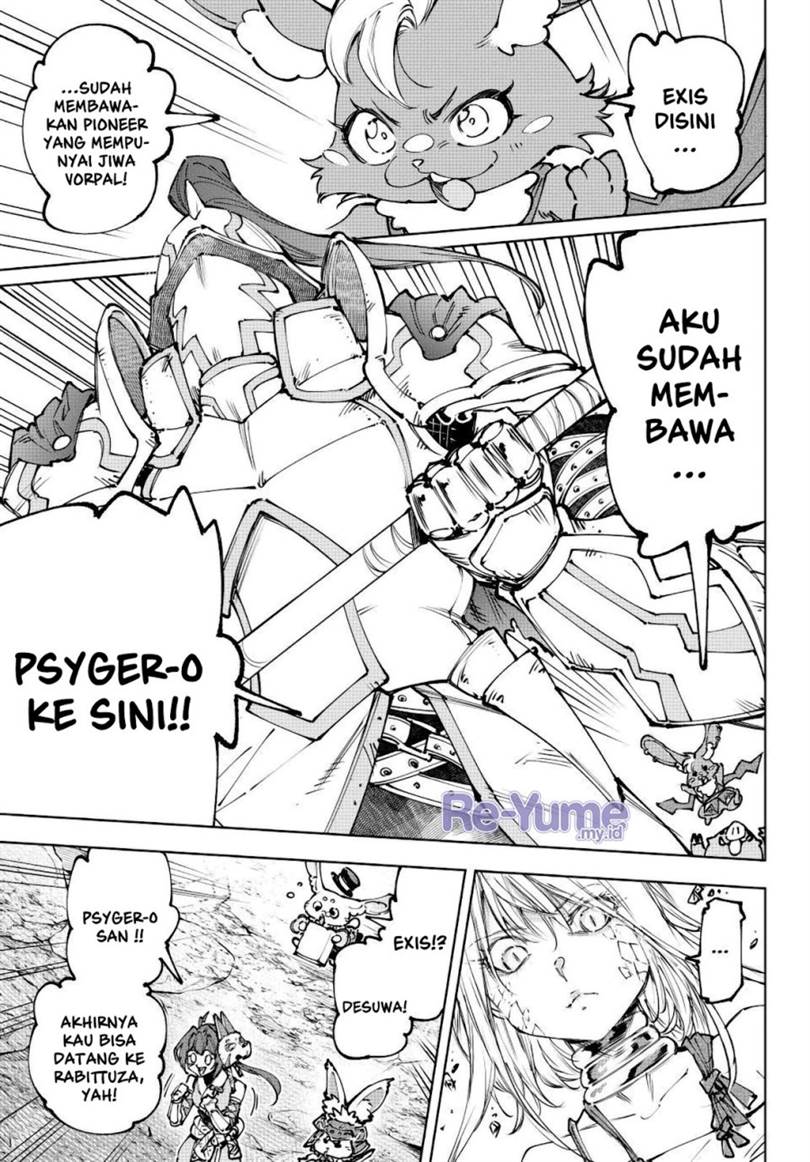 Shangri-La Frontier ~ Kusoge Hunter, Kamige ni Idoman to su~ Chap 247 - Next Chap 248