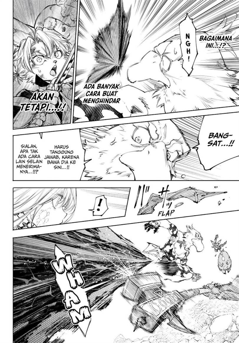 Shangri-La Frontier ~ Kusoge Hunter, Kamige ni Idoman to su~ Chap 247 - Next Chap 248