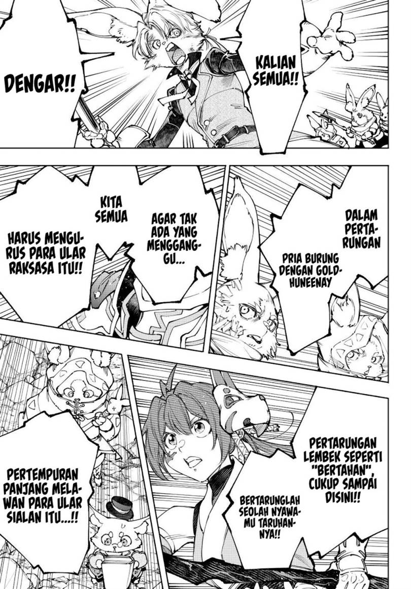 Shangri-La Frontier ~ Kusoge Hunter, Kamige ni Idoman to su~ Chap 247 - Next Chap 248