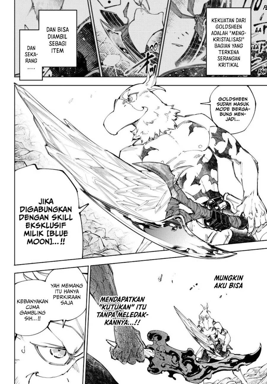 Shangri-La Frontier ~ Kusoge Hunter, Kamige ni Idoman to su~ Chap 244 - Next Chap 245