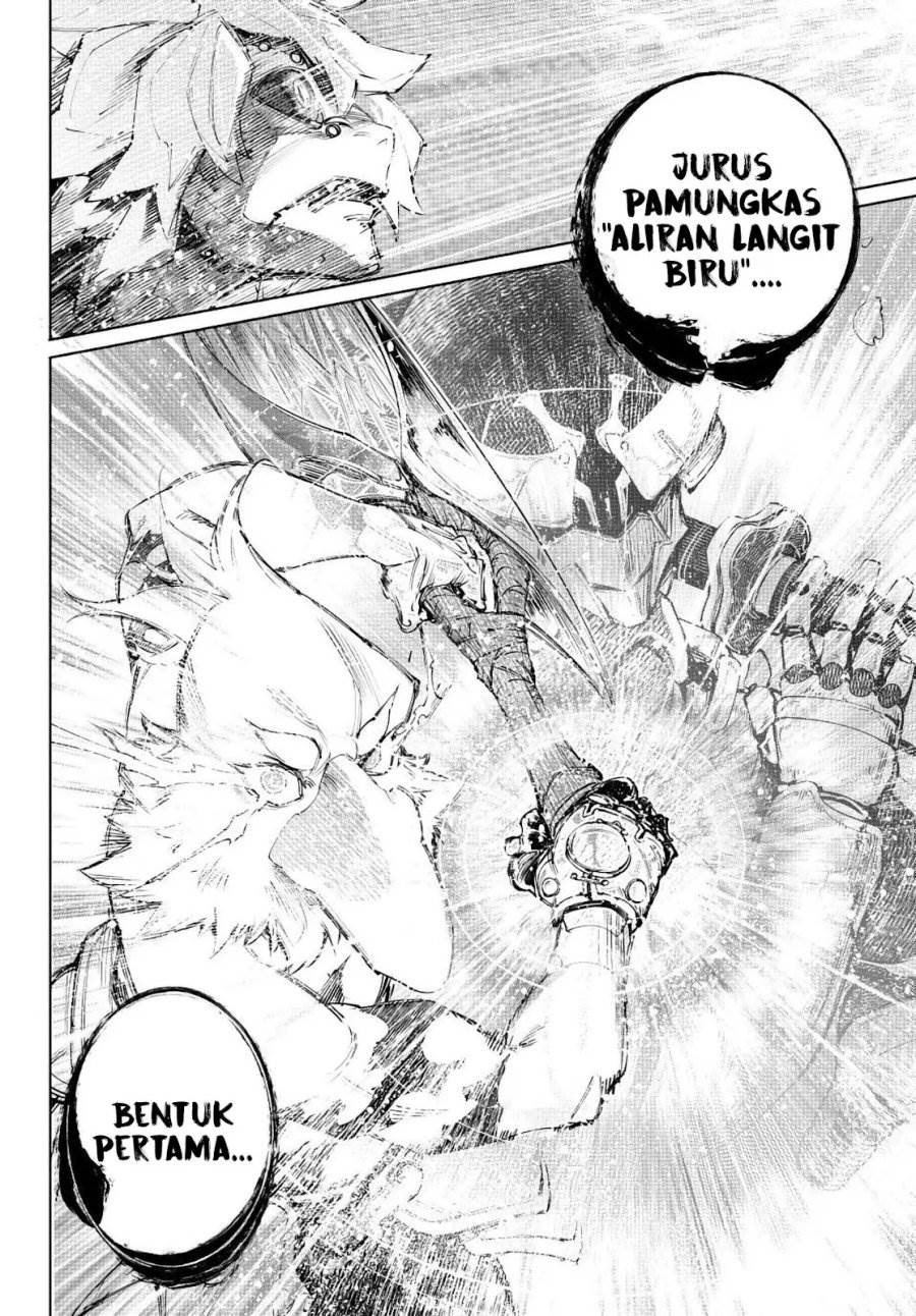 Shangri-La Frontier ~ Kusoge Hunter, Kamige ni Idoman to su~ Chap 244 - Next Chap 245