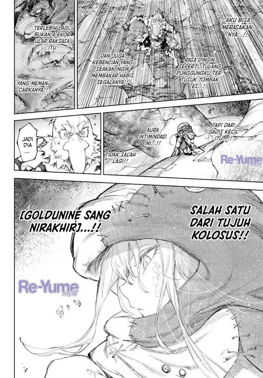 Shangri-La Frontier ~ Kusoge Hunter, Kamige ni Idoman to su~ Chap 245 - Next Chap 246