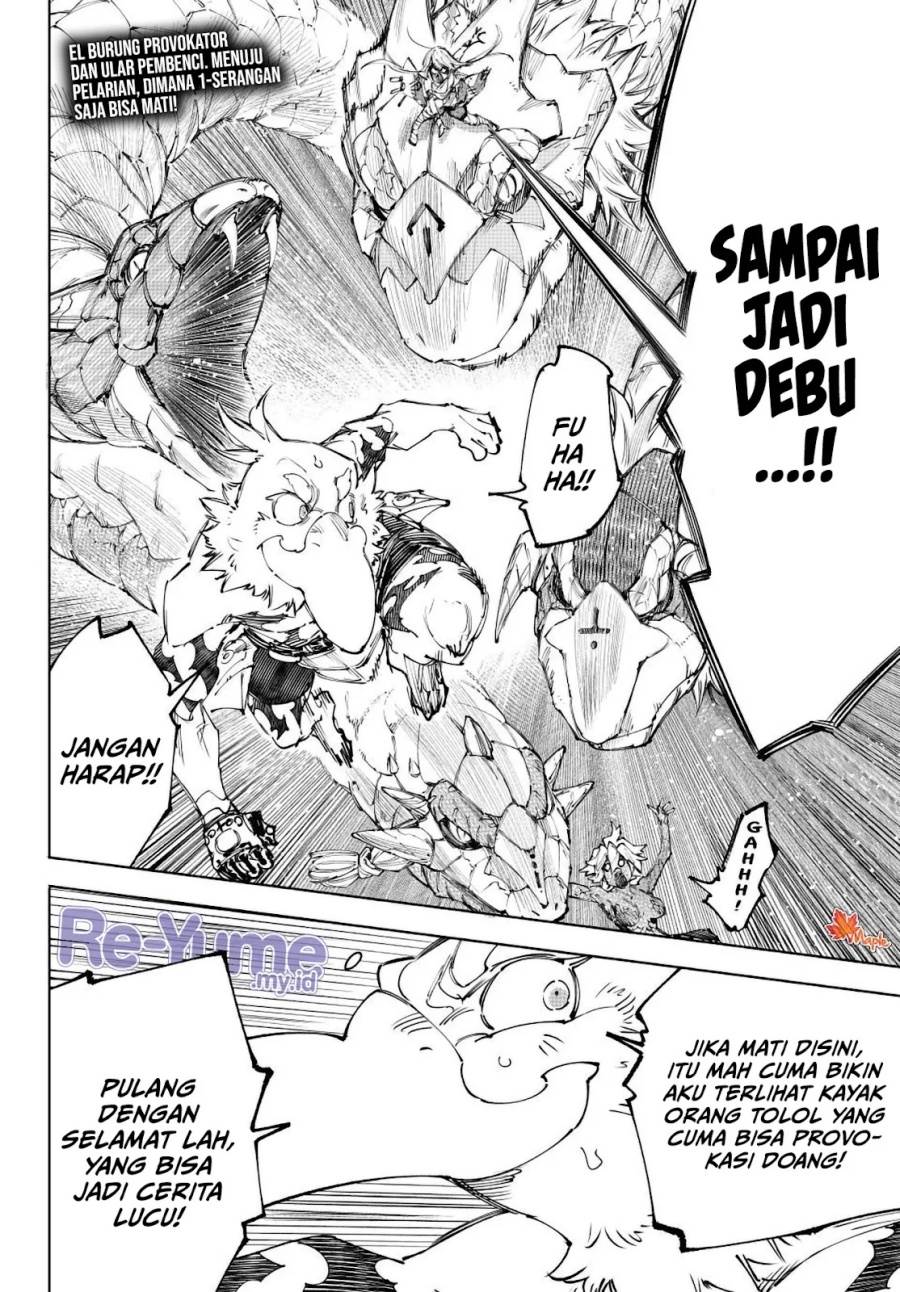 Shangri-La Frontier ~ Kusoge Hunter, Kamige ni Idoman to su~ Chap 245 - Next Chap 246