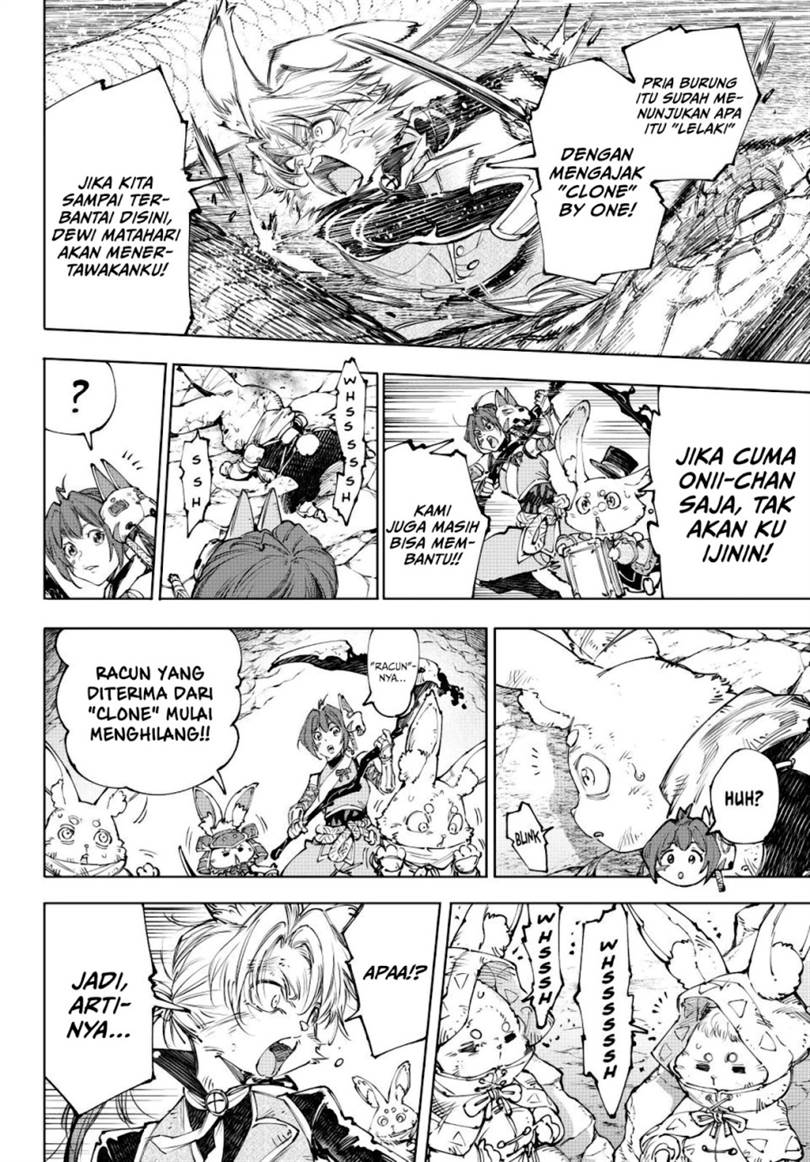 Shangri-La Frontier ~ Kusoge Hunter, Kamige ni Idoman to su~ Chap 246 - Next Chap 247