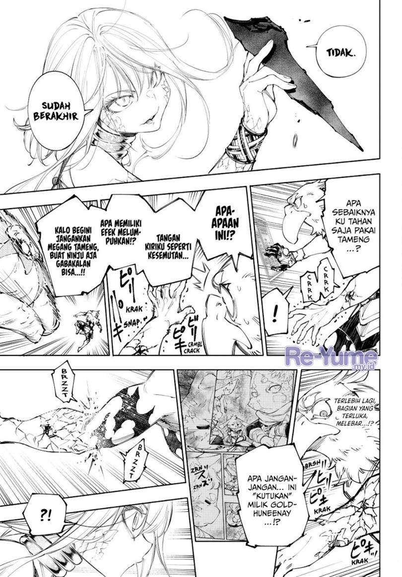 Shangri-La Frontier ~ Kusoge Hunter, Kamige ni Idoman to su~ Chap 246 - Next Chap 247