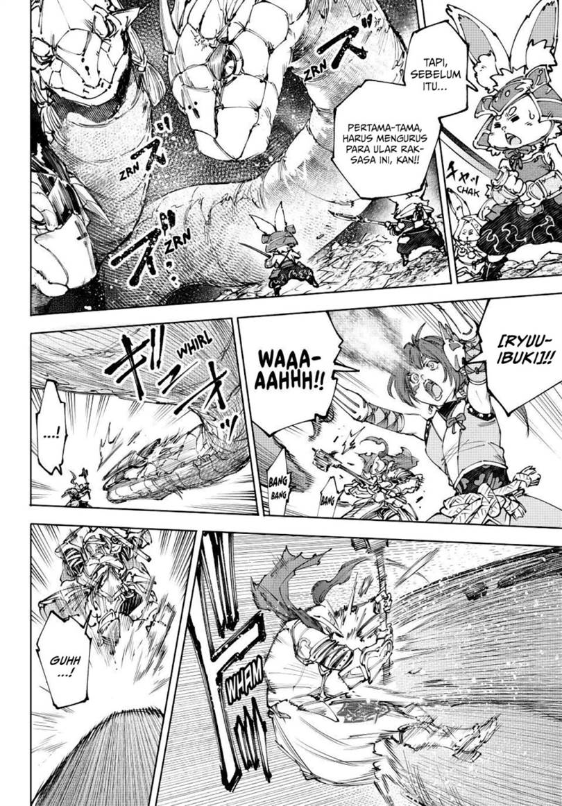 Shangri-La Frontier ~ Kusoge Hunter, Kamige ni Idoman to su~ Chap 248 - Next Chap 249