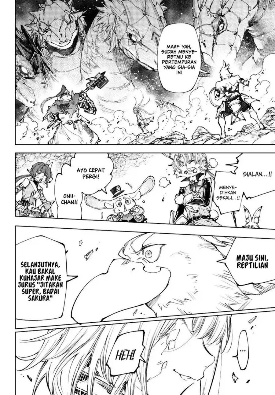 Shangri-La Frontier ~ Kusoge Hunter, Kamige ni Idoman to su~ Chap 249 - Next Chap 250