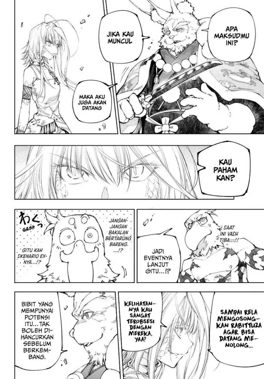 Shangri-La Frontier ~ Kusoge Hunter, Kamige ni Idoman to su~ Chap 249 - Next Chap 250