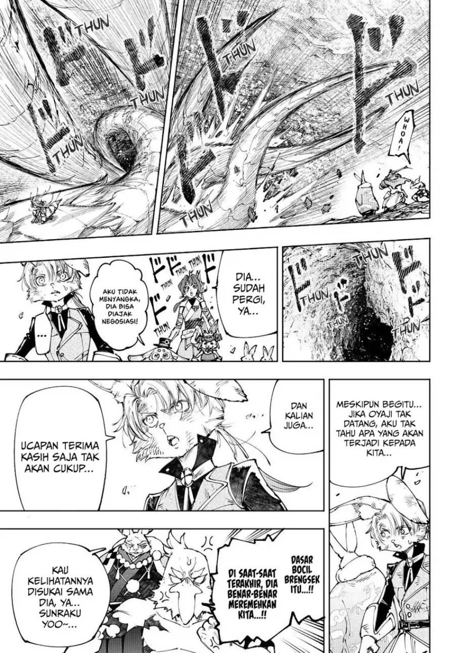 Shangri-La Frontier ~ Kusoge Hunter, Kamige ni Idoman to su~ Chap 249 - Next Chap 250