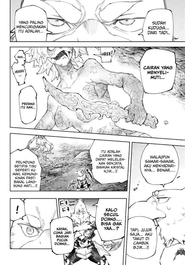 Shangri-La Frontier ~ Kusoge Hunter, Kamige ni Idoman to su~ Chap 243 - Next Chap 244