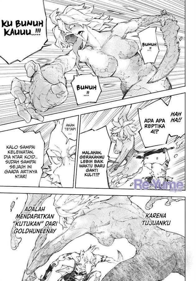 Shangri-La Frontier ~ Kusoge Hunter, Kamige ni Idoman to su~ Chap 243 - Next Chap 244