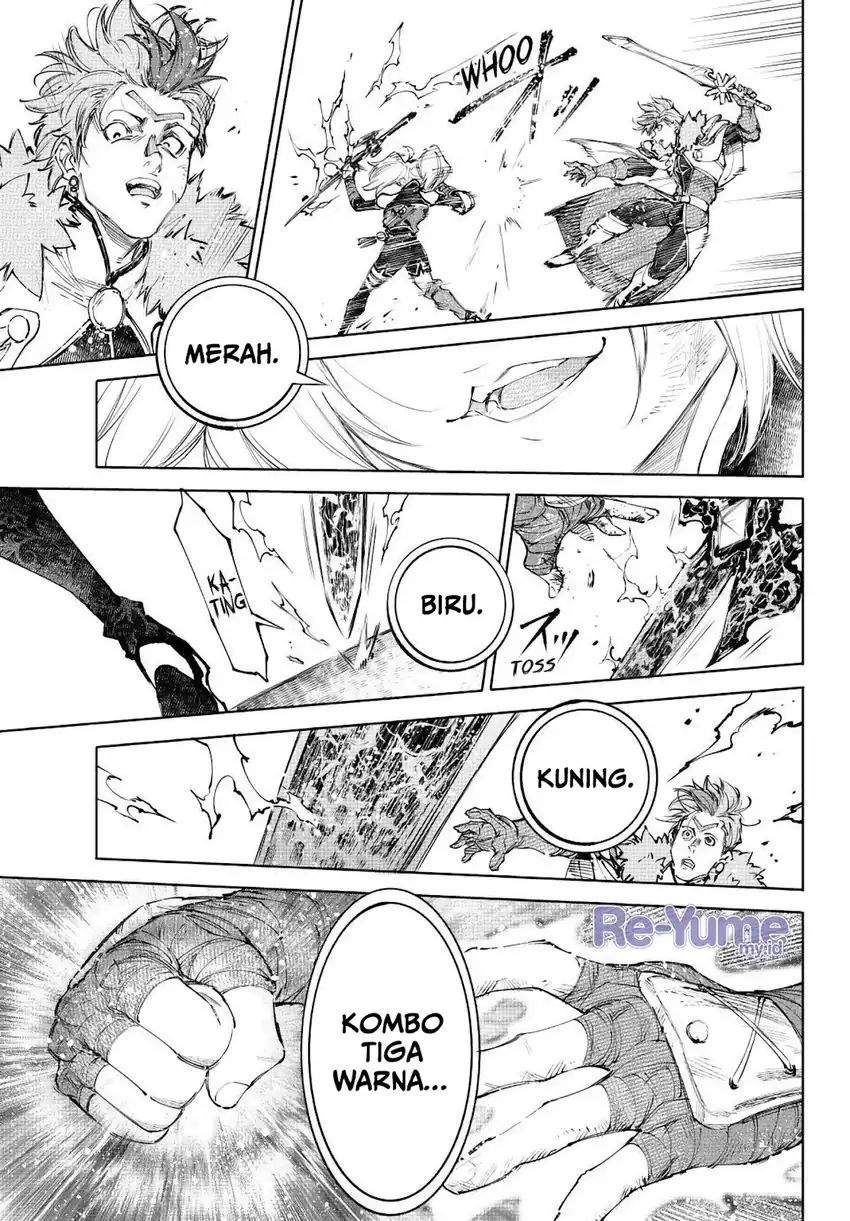 Shangri-La Frontier ~ Kusoge Hunter, Kamige ni Idoman to su~ Chap 257 - Next Chap 258