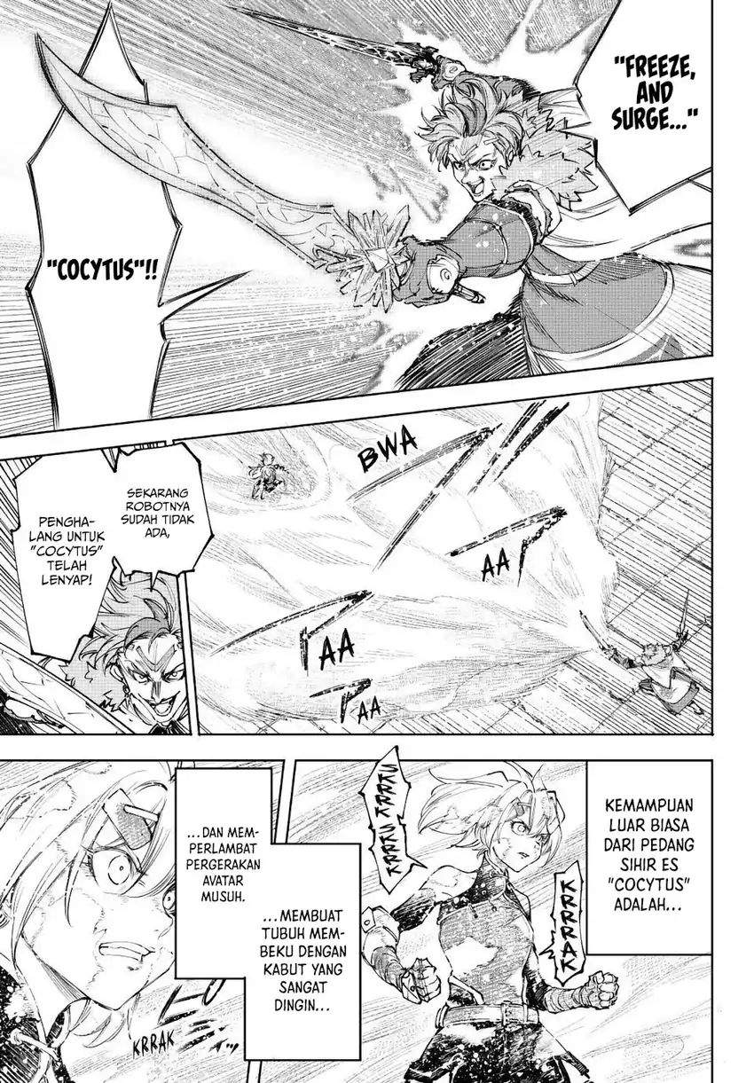 Shangri-La Frontier ~ Kusoge Hunter, Kamige ni Idoman to su~ Chap 257 - Next Chap 258