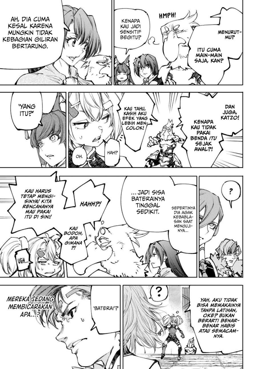 Shangri-La Frontier ~ Kusoge Hunter, Kamige ni Idoman to su~ Chap 254 - Next Chap 255