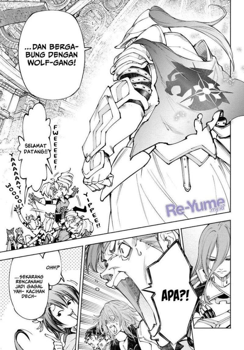 Shangri-La Frontier ~ Kusoge Hunter, Kamige ni Idoman to su~ Chap 255 - Next Chap 256