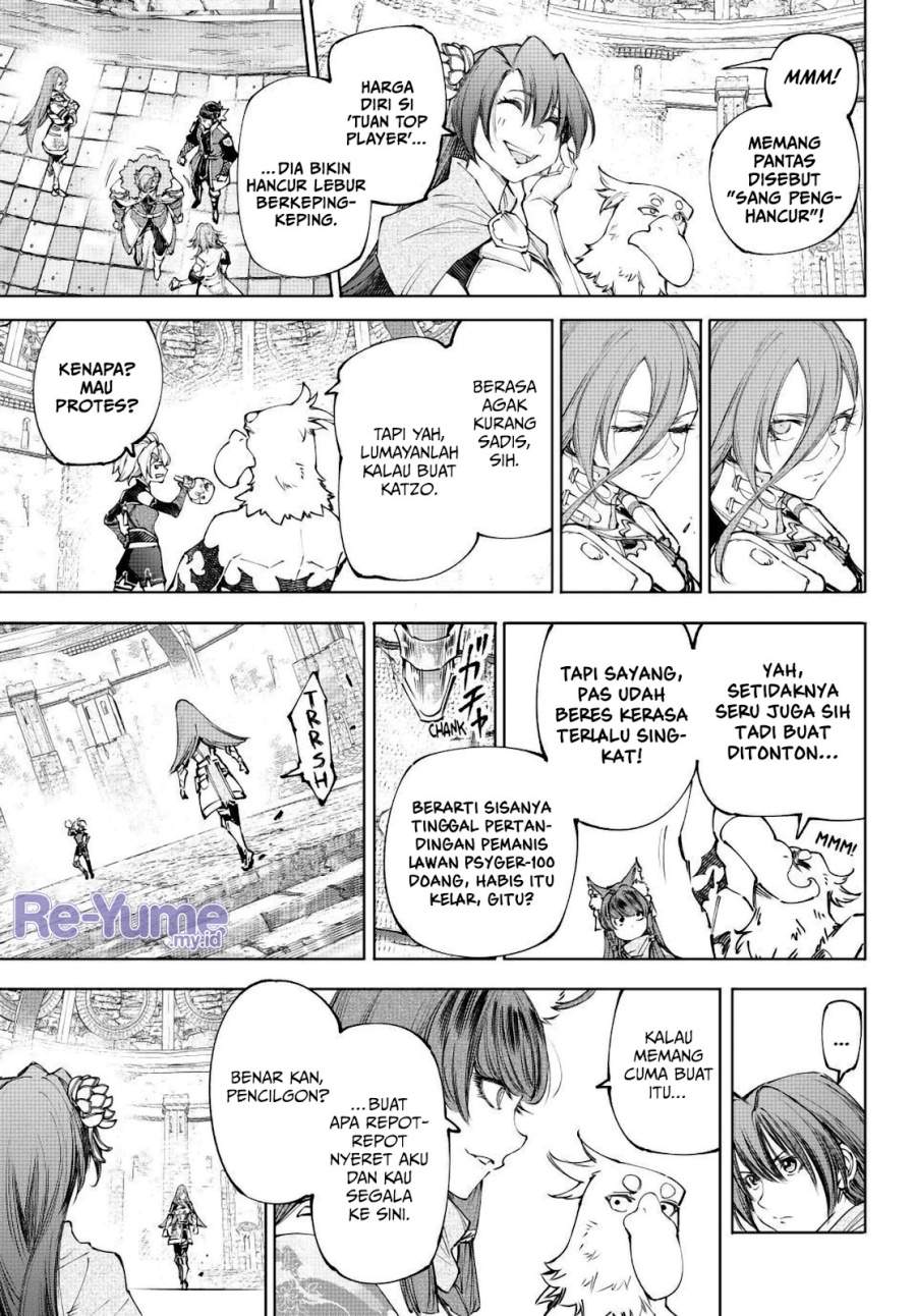 Shangri-La Frontier ~ Kusoge Hunter, Kamige ni Idoman to su~ Chap 258 - Next Chap 259