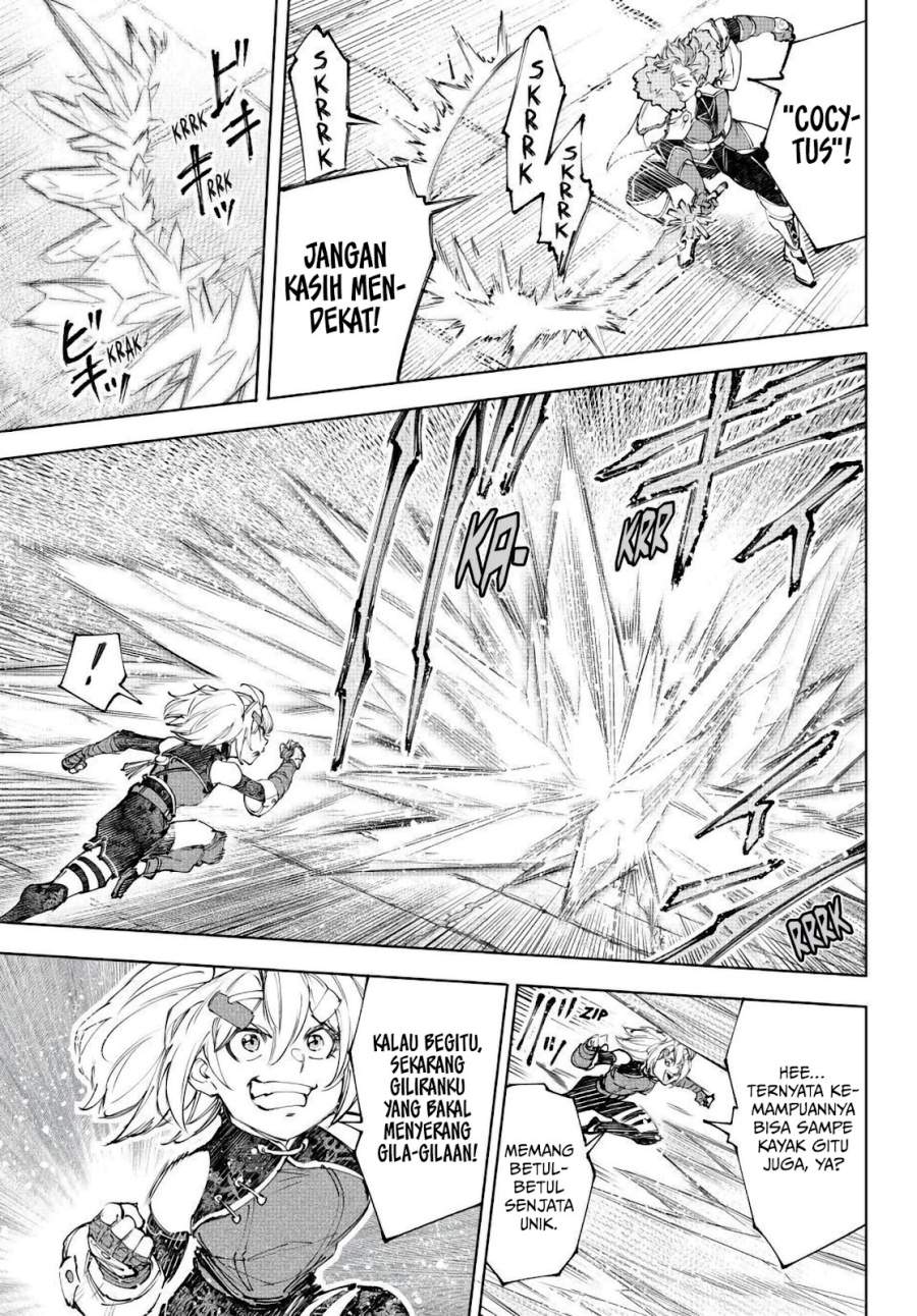 Shangri-La Frontier ~ Kusoge Hunter, Kamige ni Idoman to su~ Chap 258 - Next Chap 259