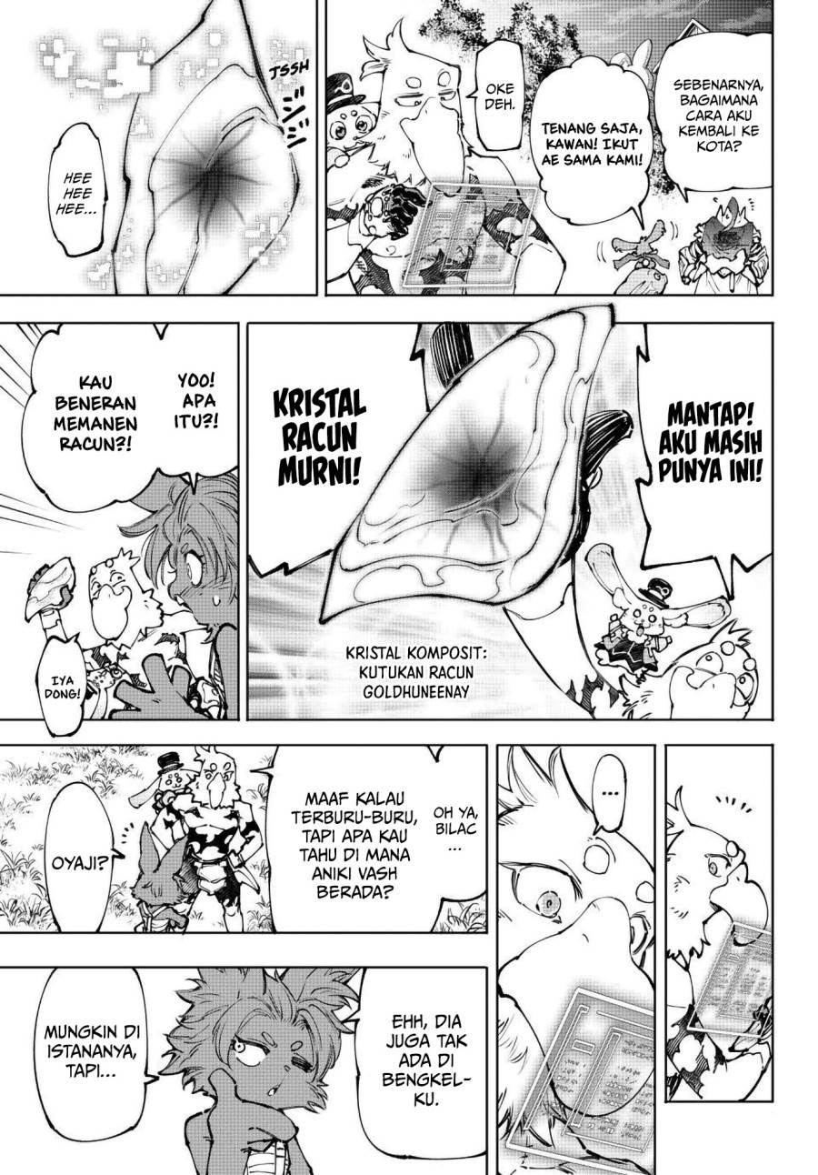 Shangri-La Frontier ~ Kusoge Hunter, Kamige ni Idoman to su~ Chap 250 - Next Chap 251