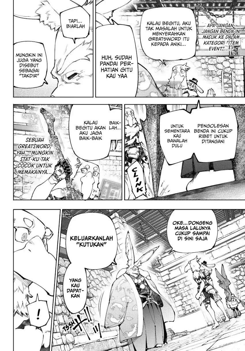 Shangri-La Frontier ~ Kusoge Hunter, Kamige ni Idoman to su~ Chap 251 - Next Chap 252