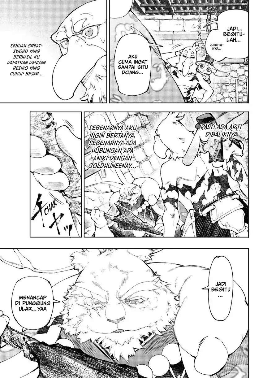 Shangri-La Frontier ~ Kusoge Hunter, Kamige ni Idoman to su~ Chap 251 - Next Chap 252