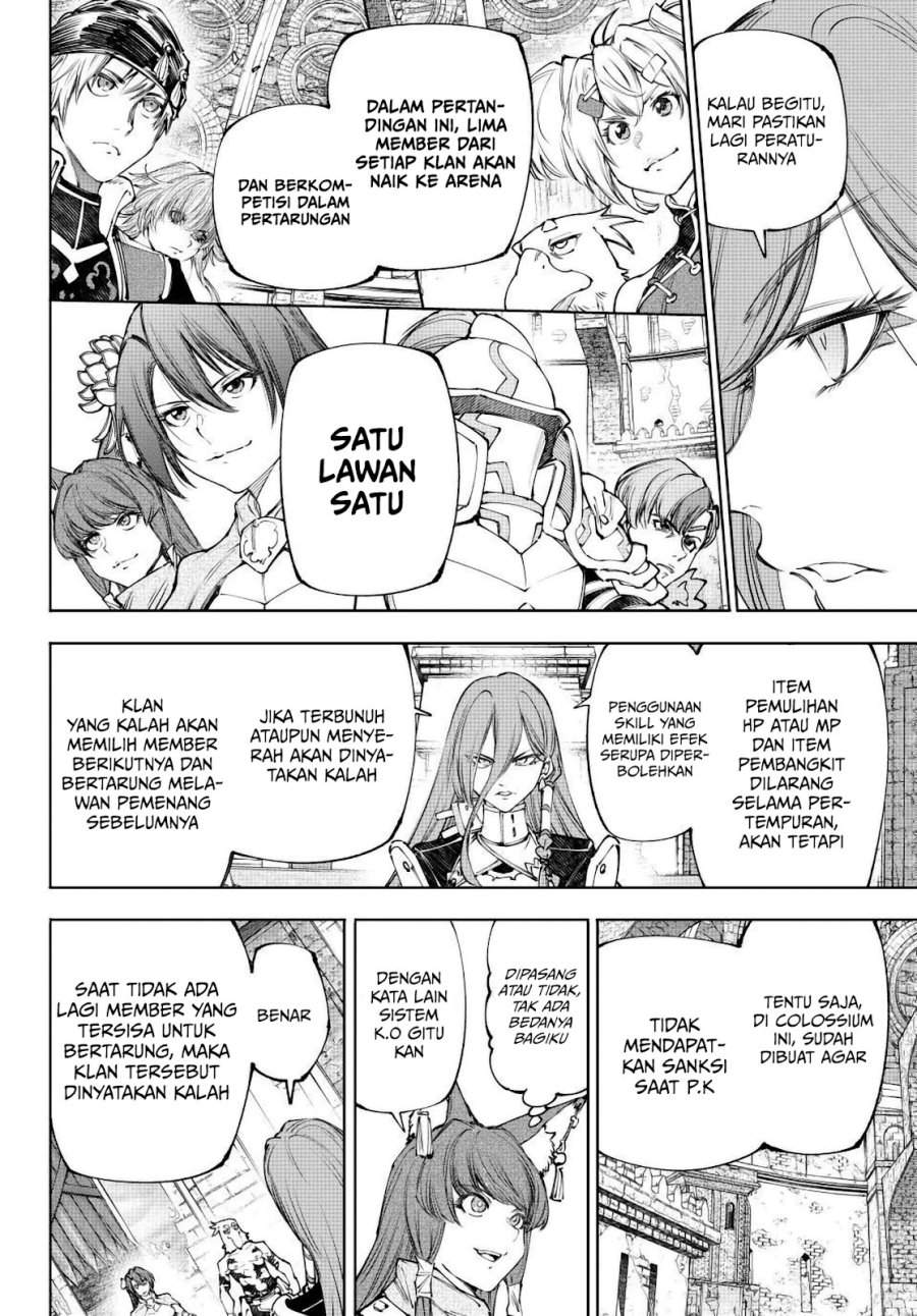 Shangri-La Frontier ~ Kusoge Hunter, Kamige ni Idoman to su~ Chap 252 - Next Chap 253
