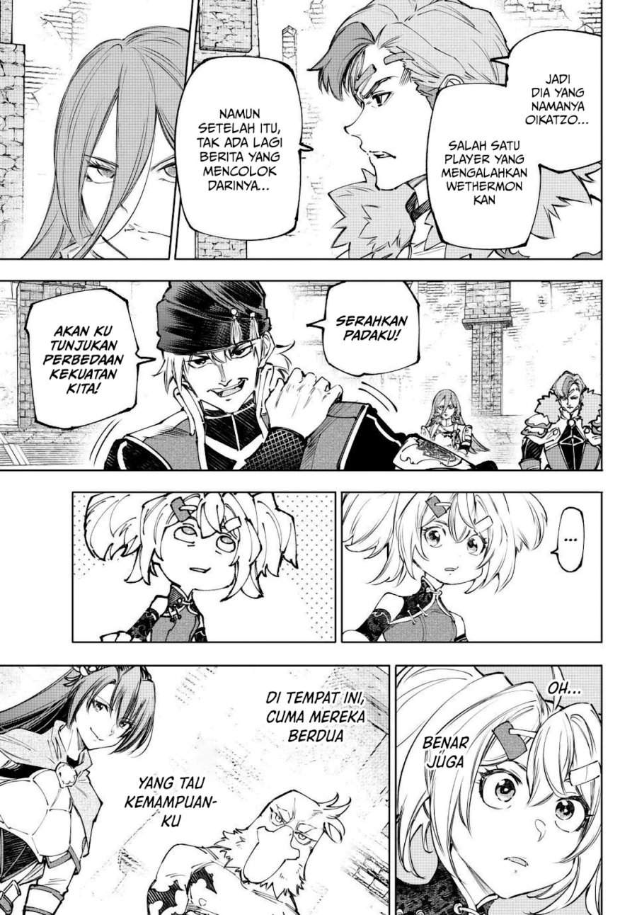 Shangri-La Frontier ~ Kusoge Hunter, Kamige ni Idoman to su~ Chap 252 - Next Chap 253
