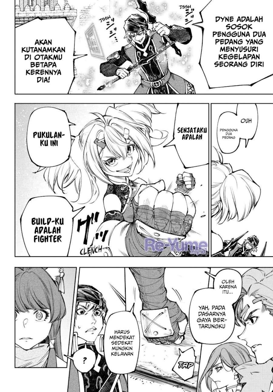 Shangri-La Frontier ~ Kusoge Hunter, Kamige ni Idoman to su~ Chap 252 - Next Chap 253