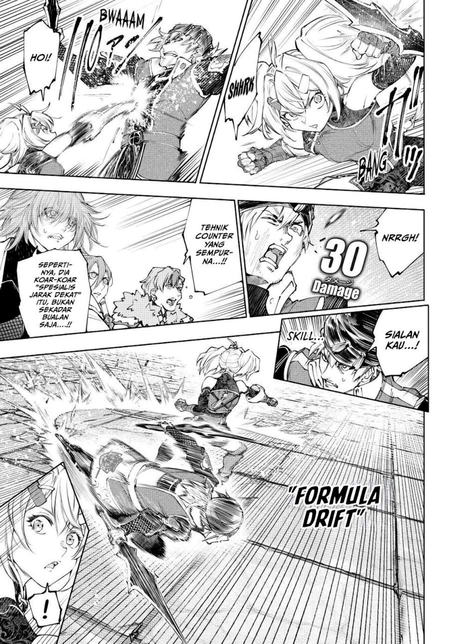 Shangri-La Frontier ~ Kusoge Hunter, Kamige ni Idoman to su~ Chap 253 - Next Chap 254