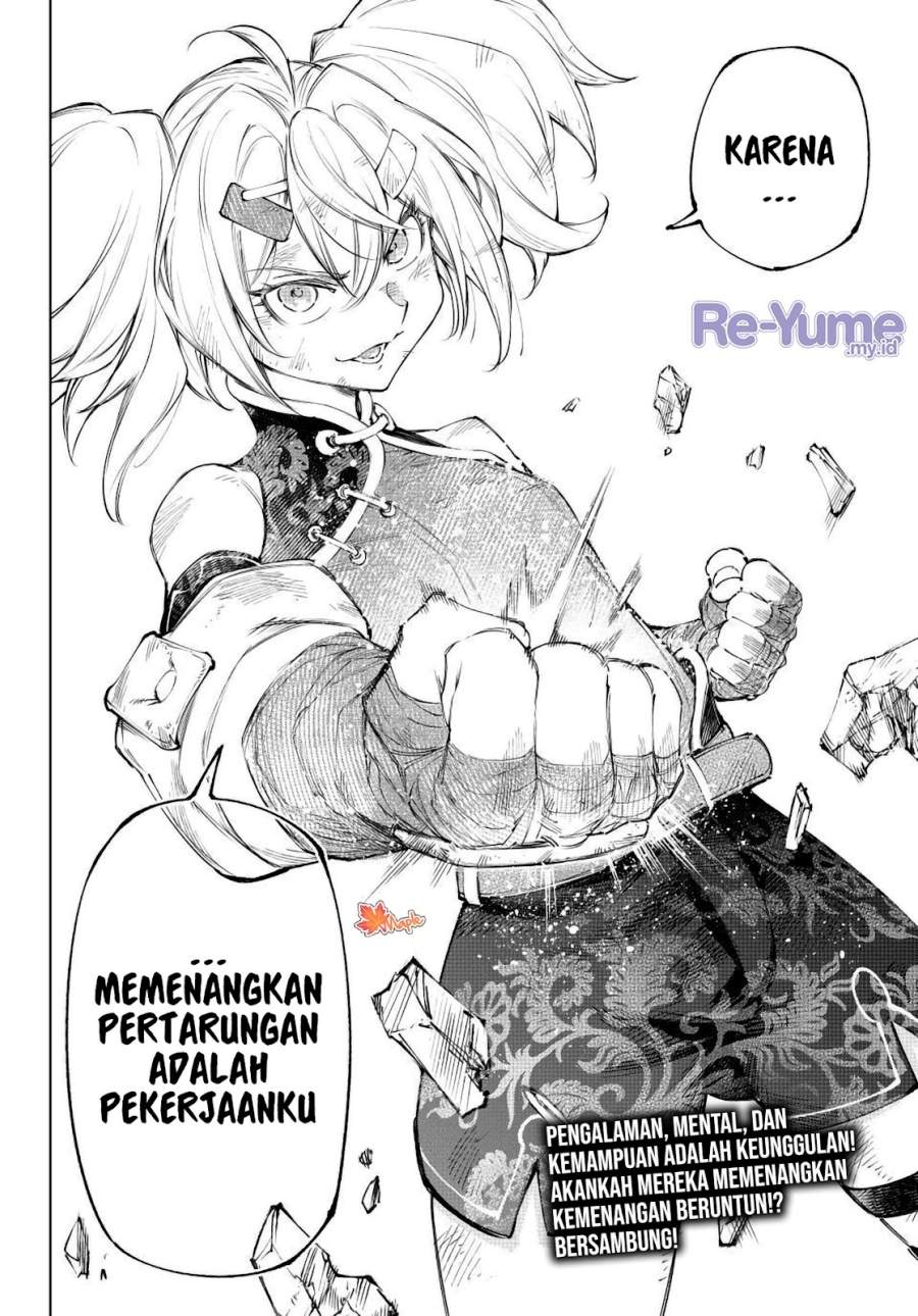 Shangri-La Frontier ~ Kusoge Hunter, Kamige ni Idoman to su~ Chap 253 - Next Chap 254