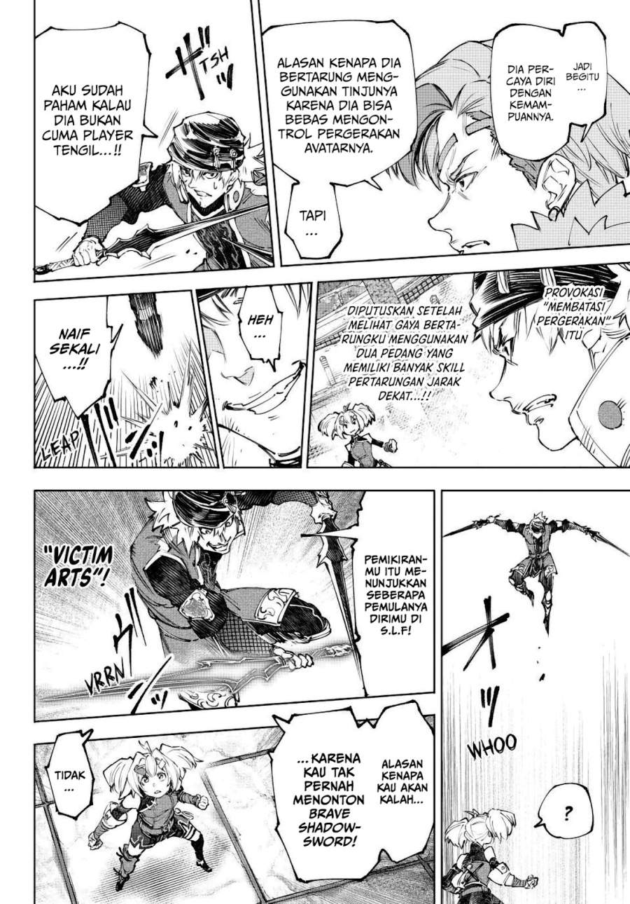 Shangri-La Frontier ~ Kusoge Hunter, Kamige ni Idoman to su~ Chap 253 - Next Chap 254