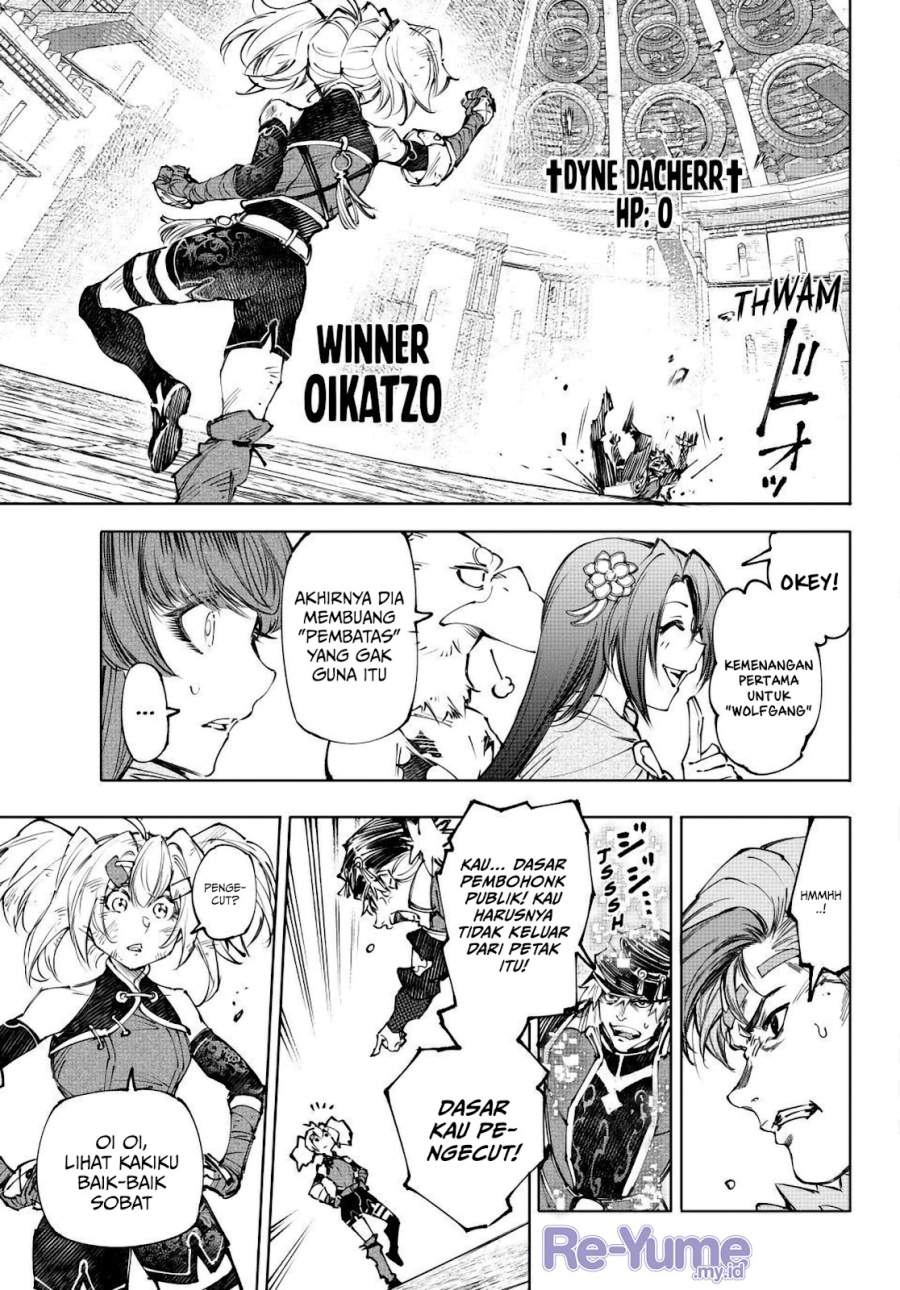 Shangri-La Frontier ~ Kusoge Hunter, Kamige ni Idoman to su~ Chap 253 - Next Chap 254