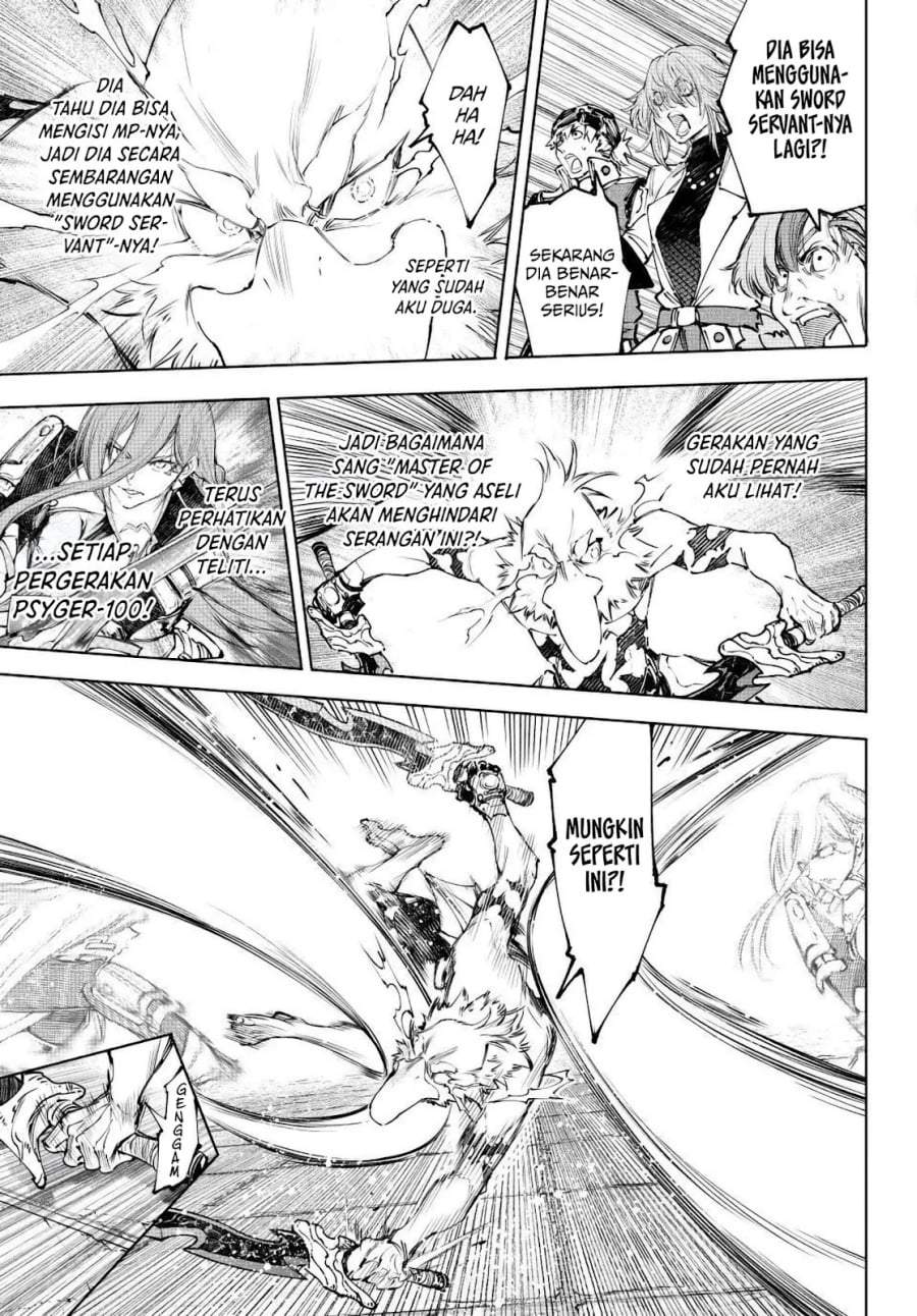 Shangri-La Frontier ~ Kusoge Hunter, Kamige ni Idoman to su~ Chap 265 - Next Chap 266