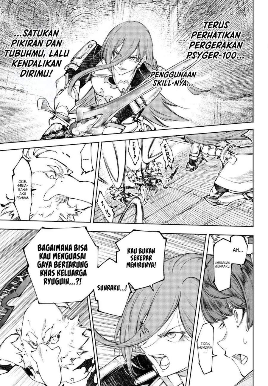 Shangri-La Frontier ~ Kusoge Hunter, Kamige ni Idoman to su~ Chap 265 - Next Chap 266