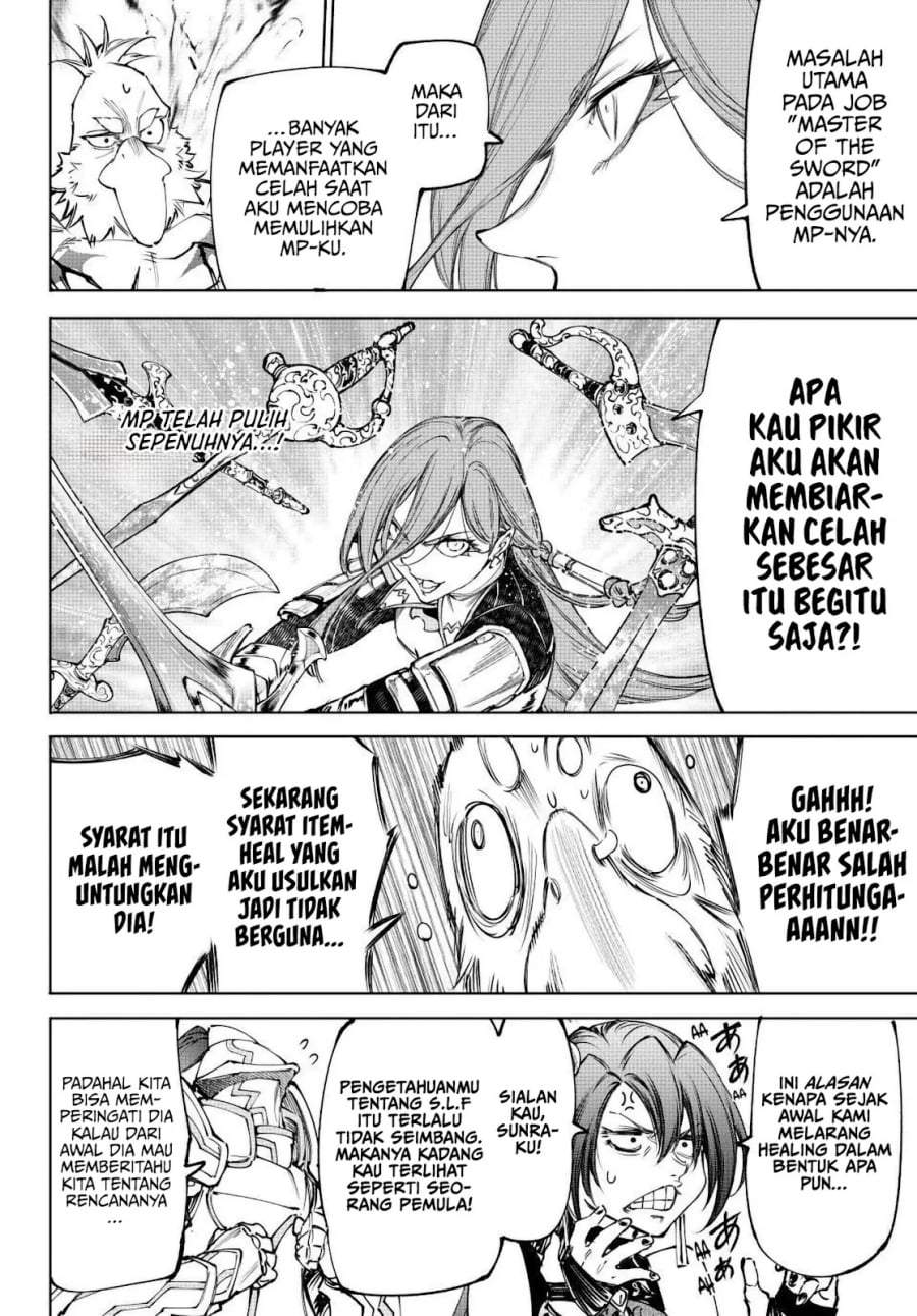 Shangri-La Frontier ~ Kusoge Hunter, Kamige ni Idoman to su~ Chap 268 - Next Chap 269