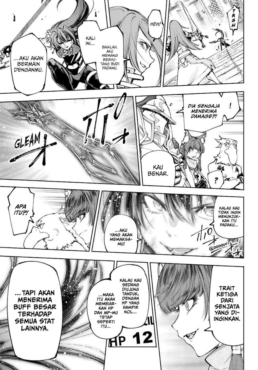 Shangri-La Frontier ~ Kusoge Hunter, Kamige ni Idoman to su~ Chap 260 - Next Chap 261