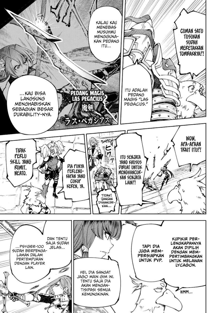 Shangri-La Frontier ~ Kusoge Hunter, Kamige ni Idoman to su~ Chap 260 - Next Chap 261