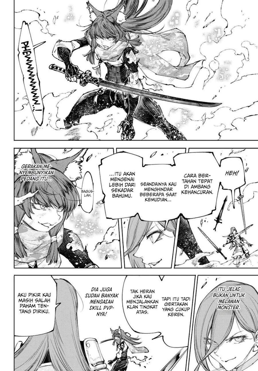 Shangri-La Frontier ~ Kusoge Hunter, Kamige ni Idoman to su~ Chap 262 - Next Chap 263