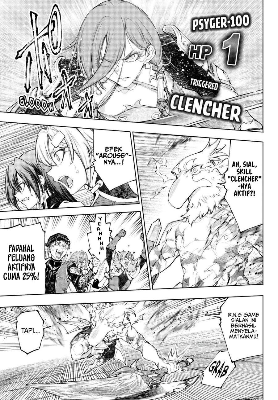 Shangri-La Frontier ~ Kusoge Hunter, Kamige ni Idoman to su~ Chap 271 - Next Chap 272