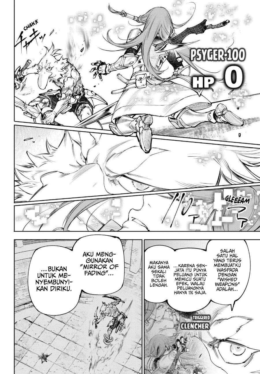 Shangri-La Frontier ~ Kusoge Hunter, Kamige ni Idoman to su~ Chap 272 - Next Chap 273