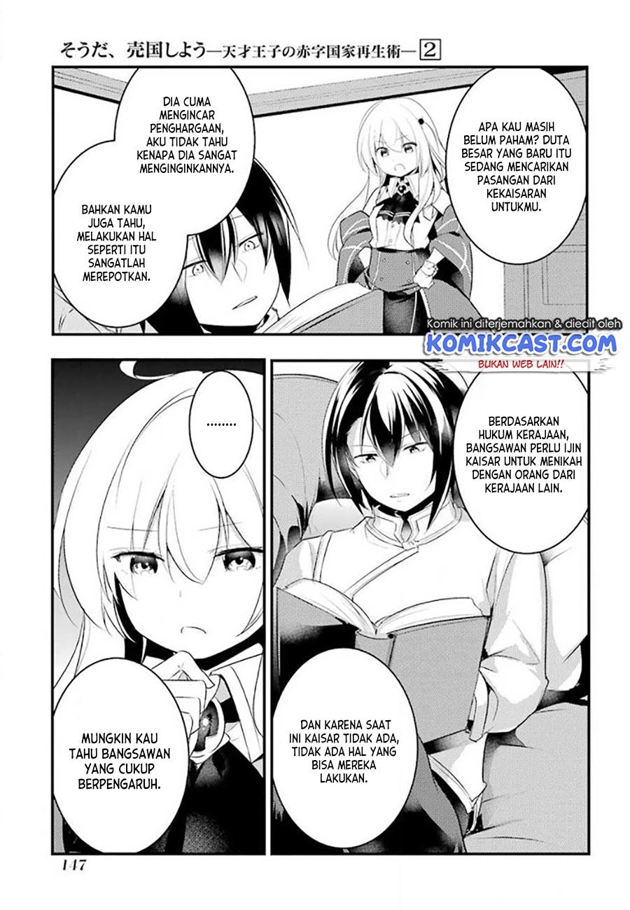 Tensai Ouji no Akaji Kokka Saisei Jutsu – Souda, Baikoku Shiyou Chap 28 - Next Chap 29