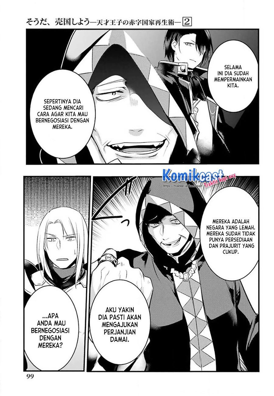 Tensai Ouji no Akaji Kokka Saisei Jutsu – Souda, Baikoku Shiyou Chap 24 - Next Chap 25