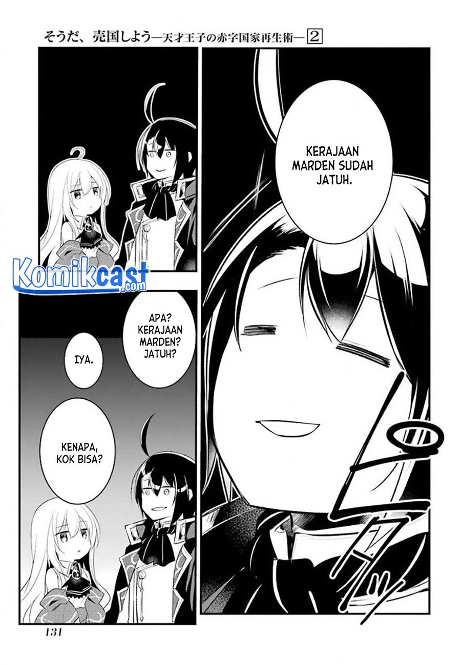 Tensai Ouji no Akaji Kokka Saisei Jutsu – Souda, Baikoku Shiyou Chap 27 - Next Chap 28